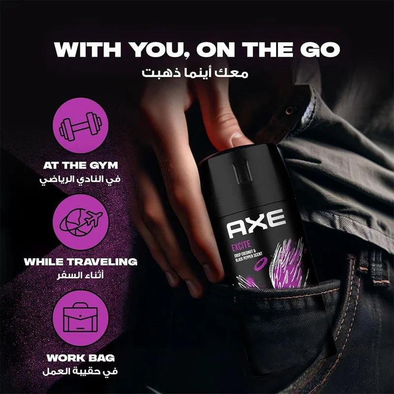 Axe - Excite 48H Deodorant Body Spray